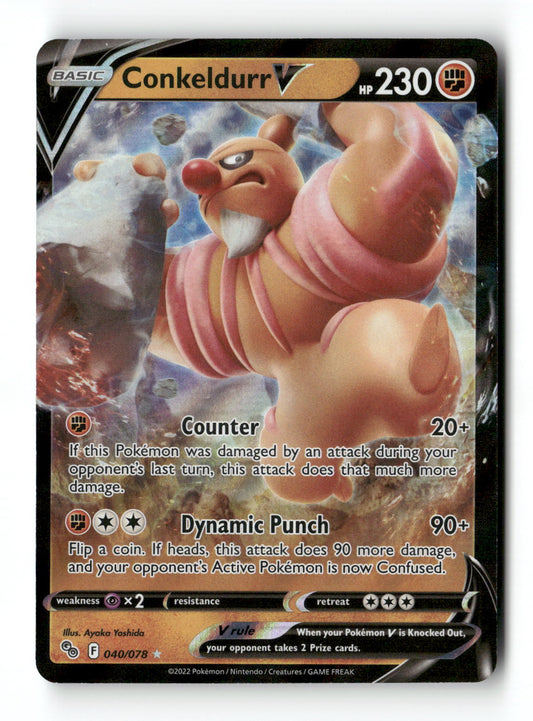 Conkeldurr V 40 - Pokémon TCG: Pokémon GO - Near Mint