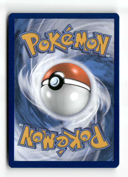 Kadabra 64 (Cosmo Holo)- 151 - Near Mint