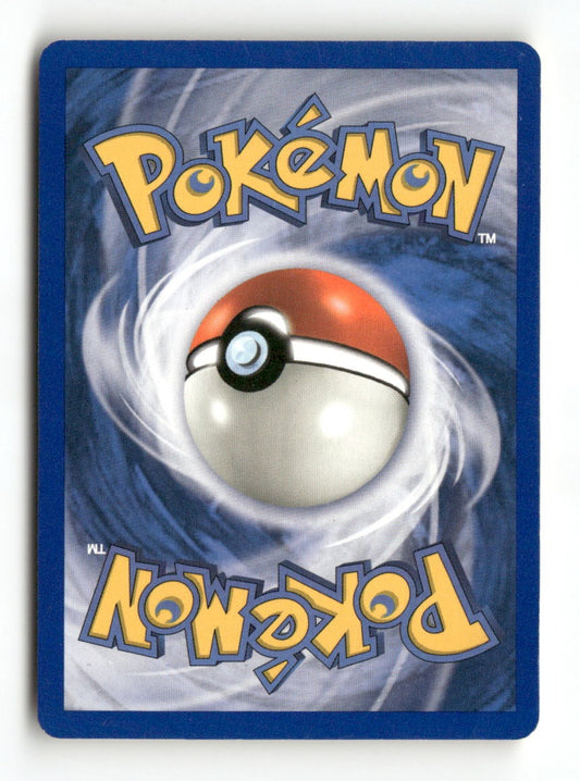 Pokemon Ledian 15/144 Skyridge Lightly Played