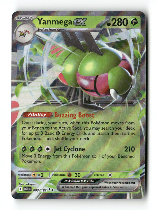 Yanmega ex 3 - Destined Rivals - Near Mint