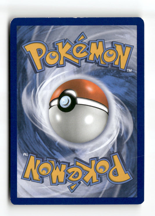 Switch 160 - Sun & Moon - Near Mint