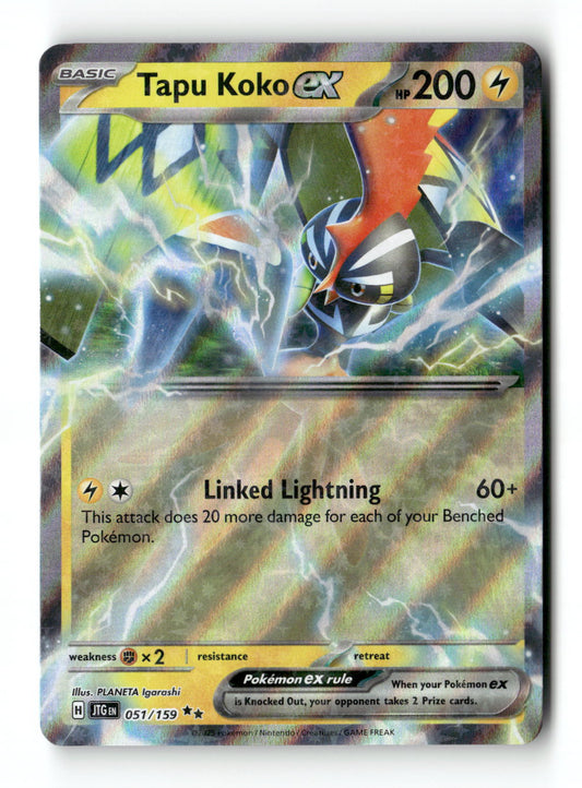 Tapu Koko ex 51 - Journey Together - Near Mint