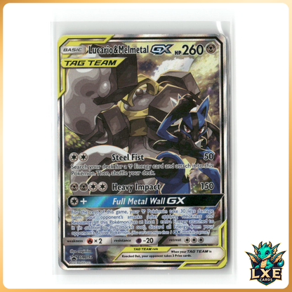 Lucario & Melmatal Gx SM192