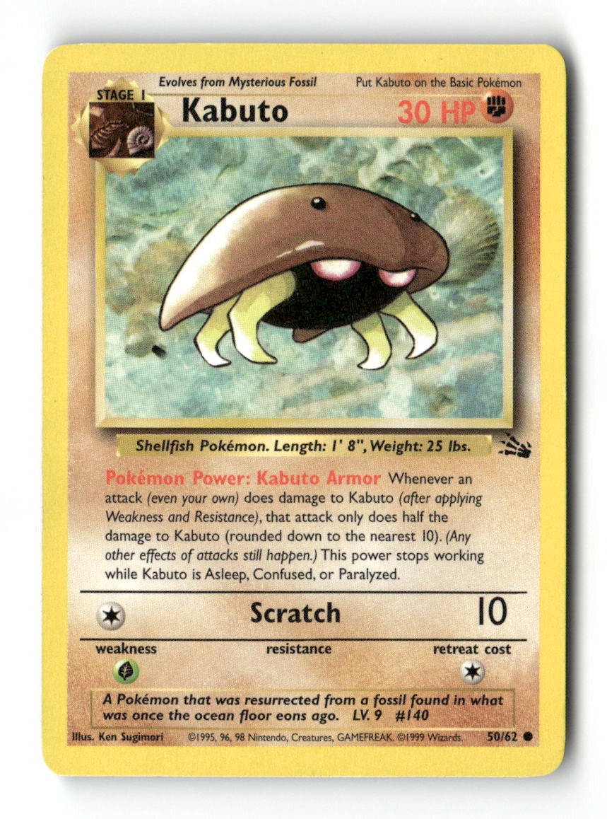 Pokemon Kabuto 50/62 Fossil Lightly Played