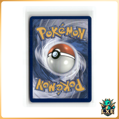 Vanillish 190/182 - Stamped