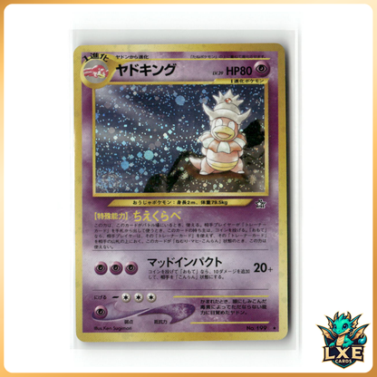 Slowking 199 (JP)