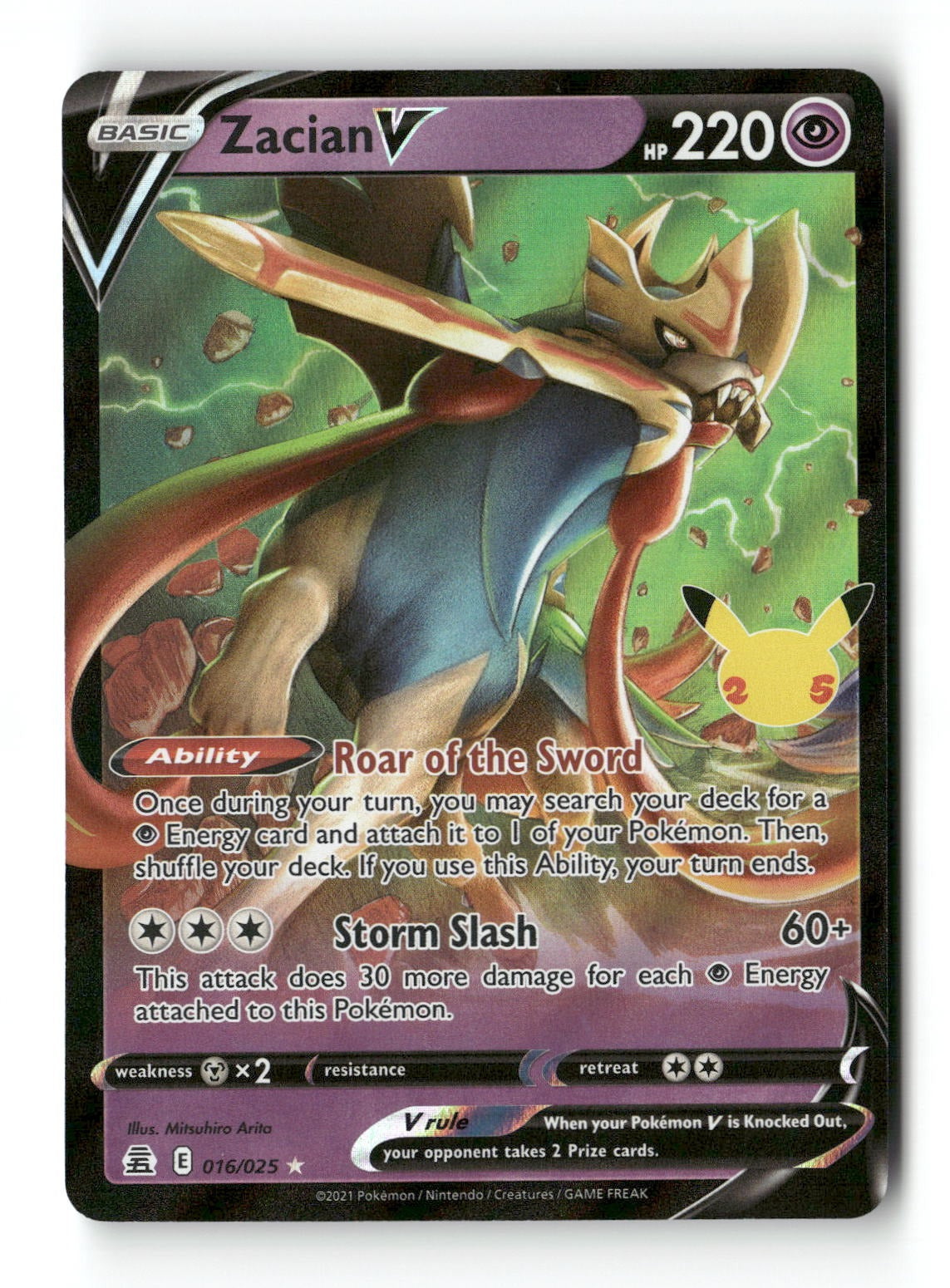 Zacian V 016/025 Celebrations Near Mint