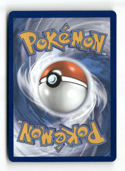 Lycanroc V 091/203 Evolving Skies Near Mint