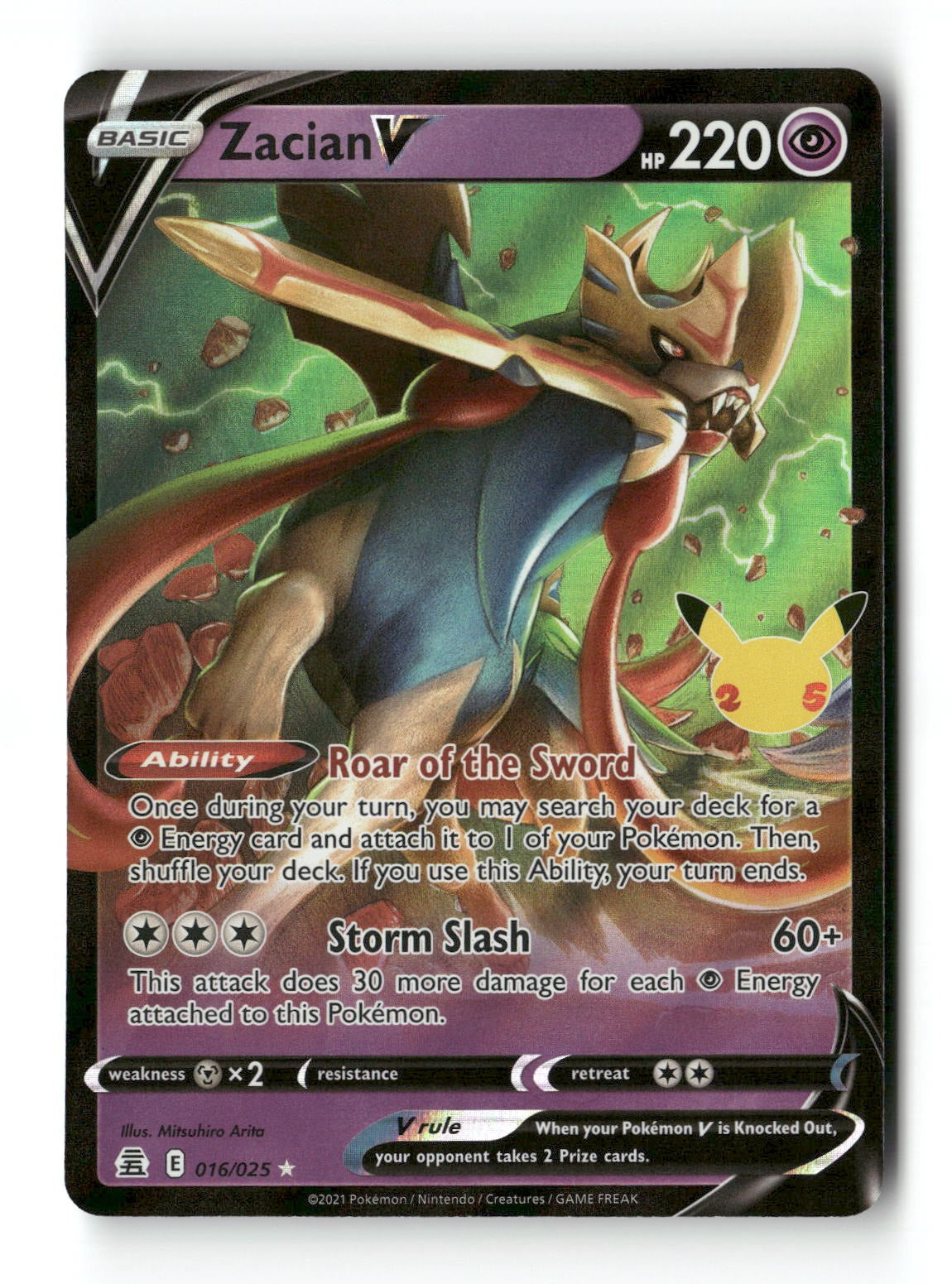 Zacian V 016/025 Celebrations Near Mint