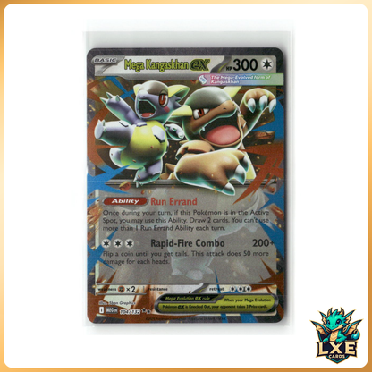 Mega Kangaskhan Ex 104/132 #1