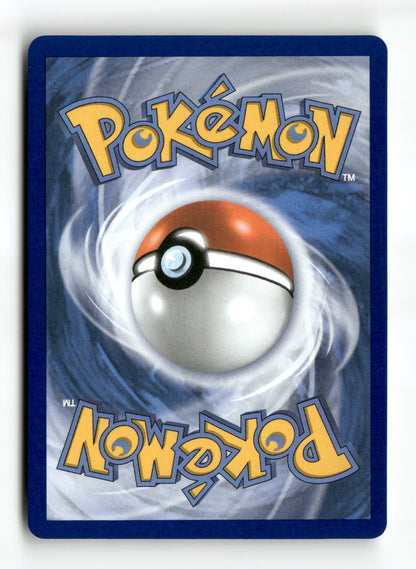 Voltorb ex 58 - Ascended Heroes - Near Mint