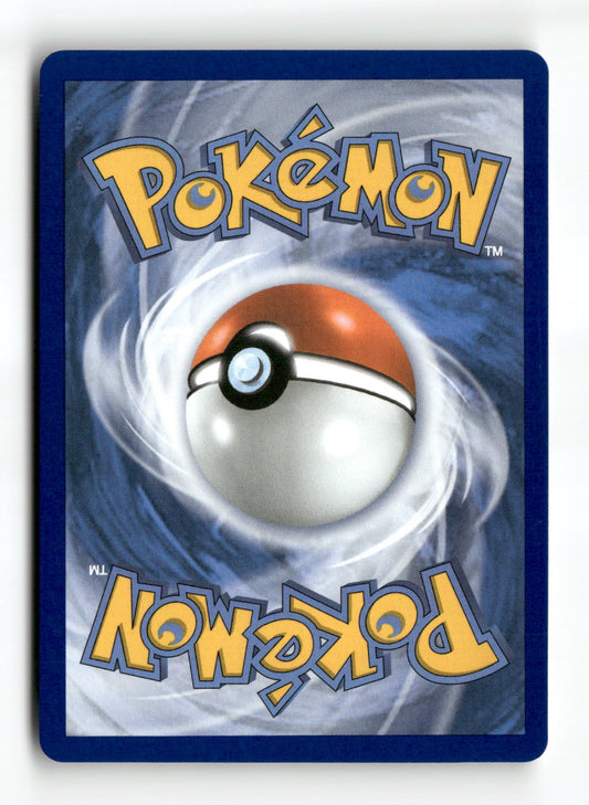 Voltorb ex 58 - Ascended Heroes - Near Mint