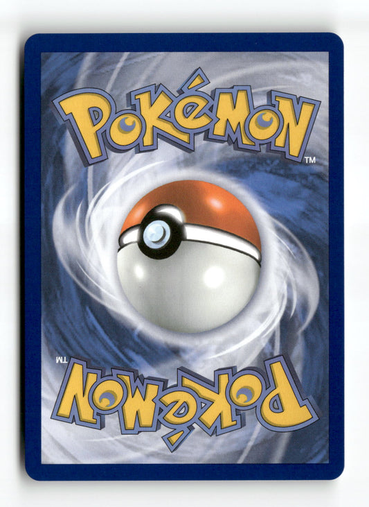 Milotic ex 42 - Surging Sparks - Near Mint