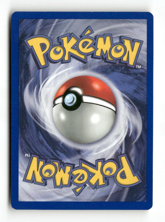 Pokemon Weepinbell 48/64 Jungle Lightly Played