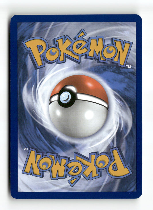 Arbok ex 24 - 151 - Near Mint