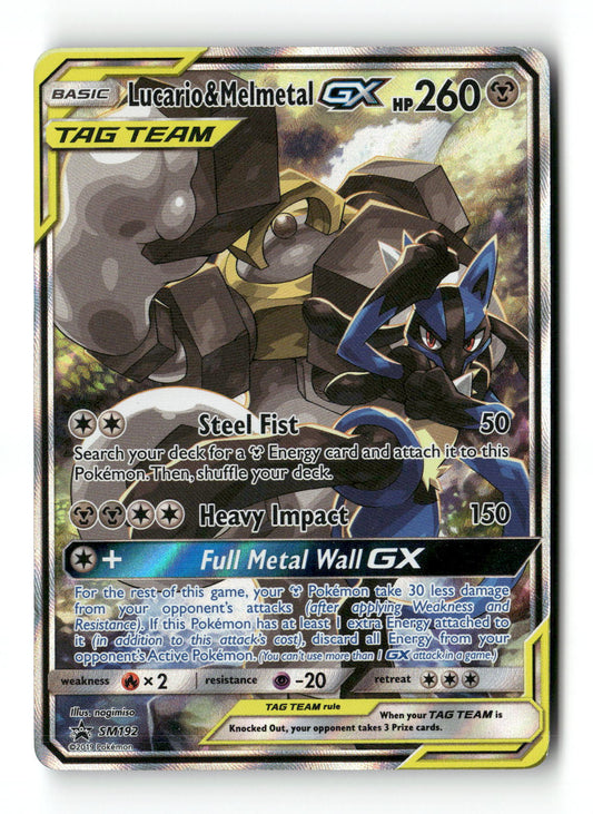 Lucario & MelmetalTag Team GX 75 - SM Black Star Promos - Moderately Played