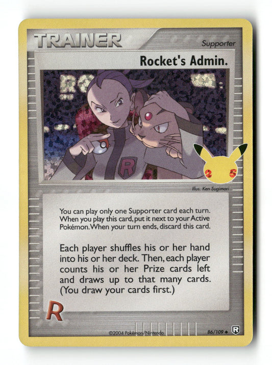 Rocket's Admin. 86 - Celebrations - Near Mint