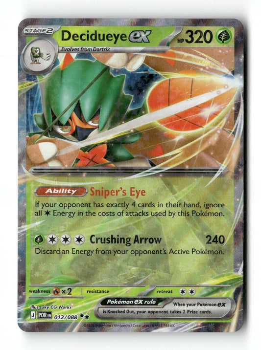 Pokemon Decidueye ex 012/088 Perfect Order Near Mint