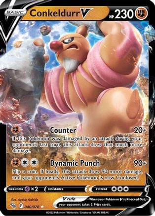 Conkeldurr V 40 - Pokémon TCG: Pokémon GO - Near Mint
