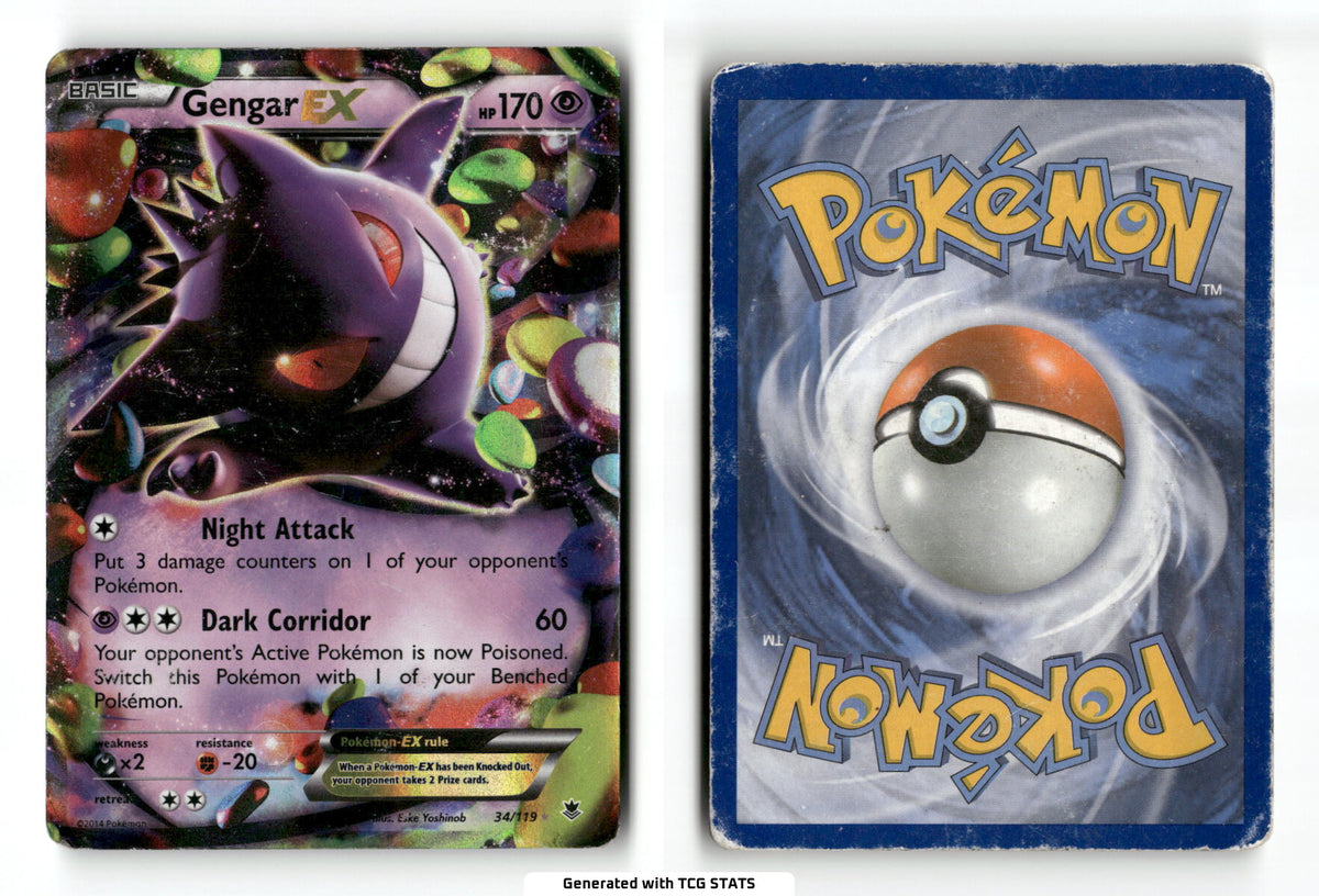 Gengar EX 34 - Phantom Forces - Heavily Played