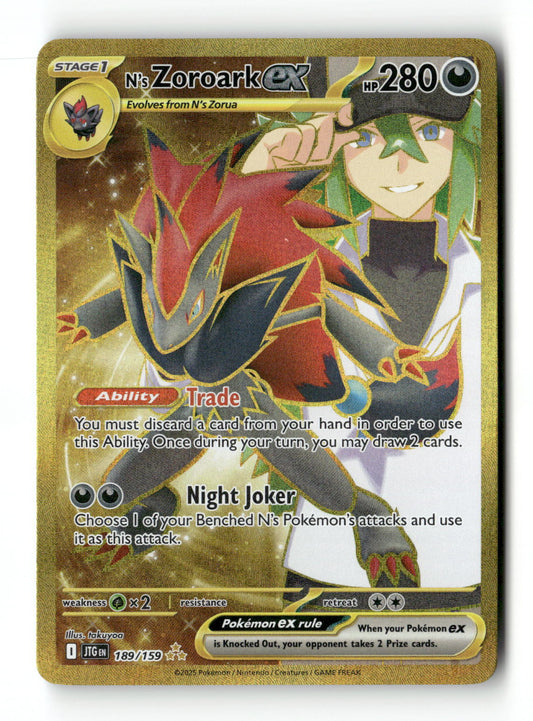 N's Zoroark ex 189 - Journey Together - Near Mint