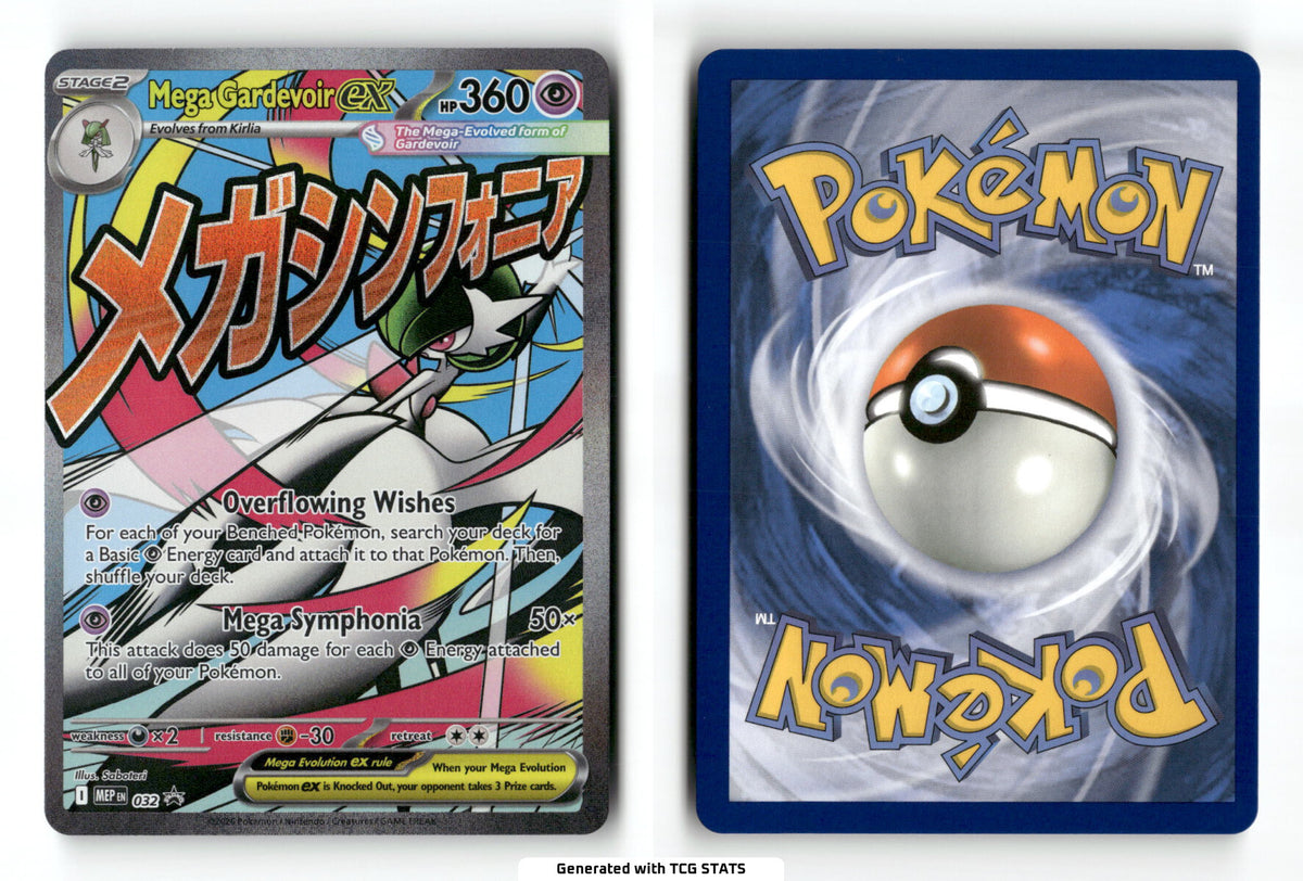 Mega Gardevoir ex 32 - MEP Black Star Promos - Near Mint
