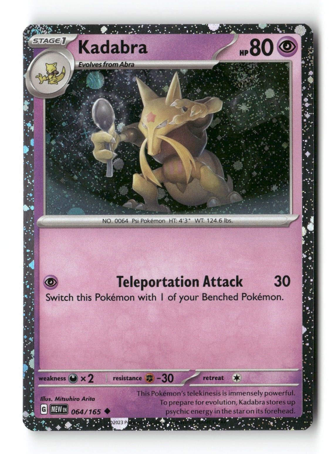 Kadabra 064/165 Miscellaneous Cards & Products Near Mint