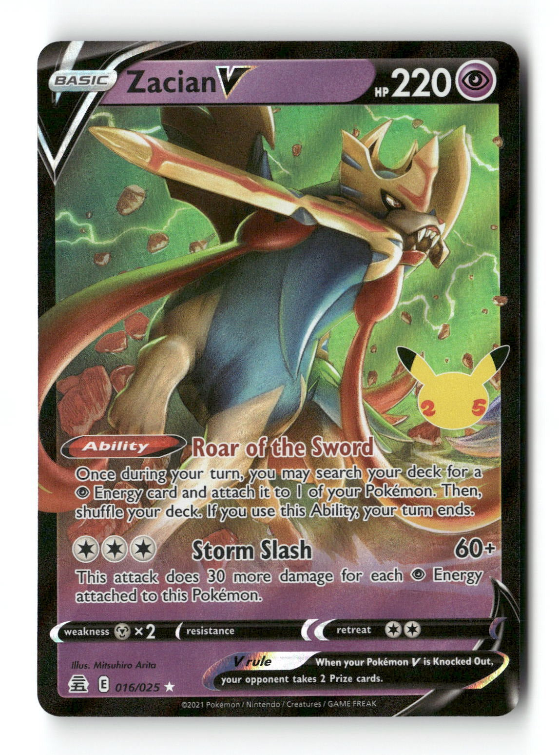 Zacian V 016/025 Celebrations Near Mint