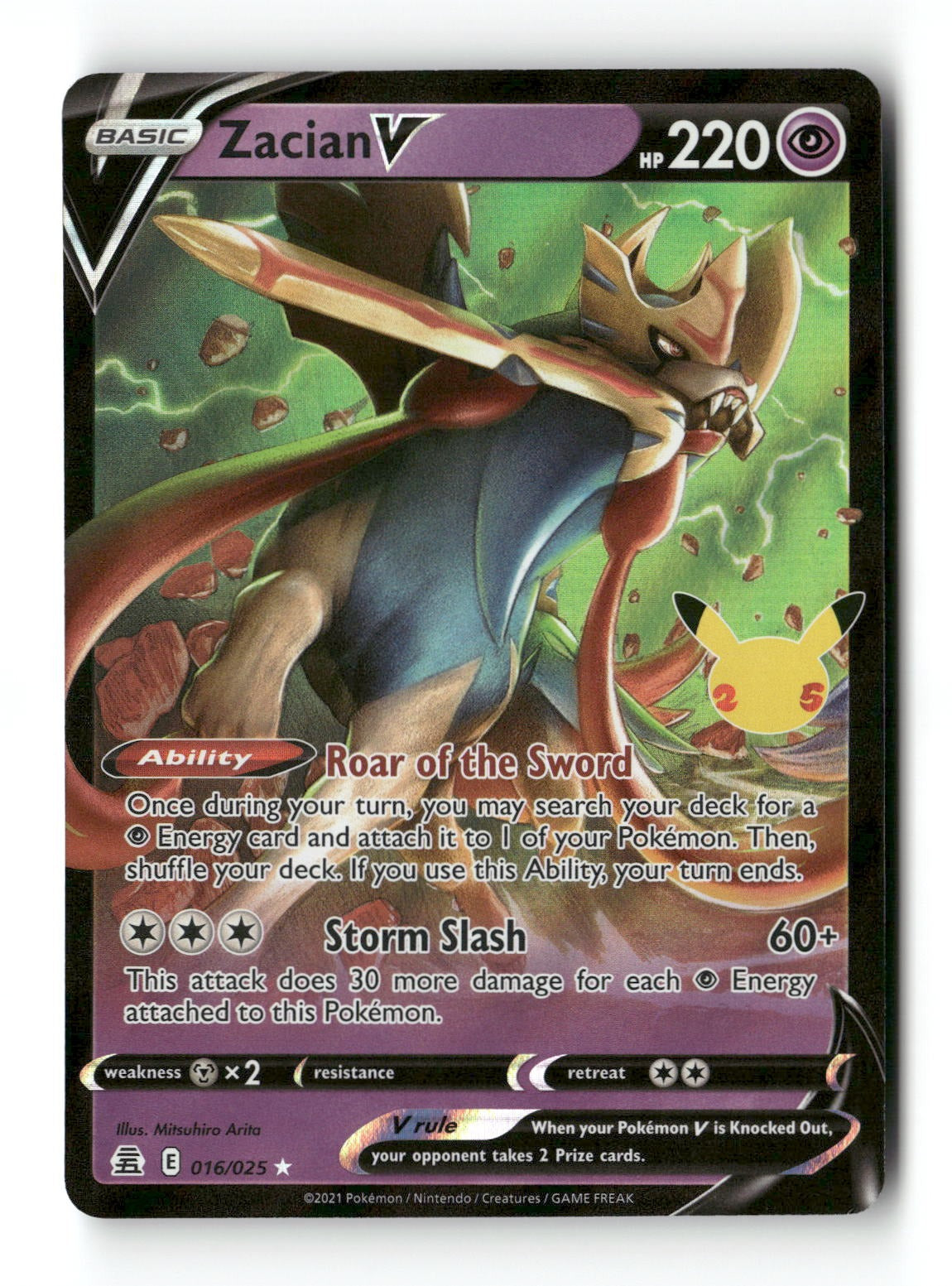 Zacian V 016/025 Celebrations Near Mint