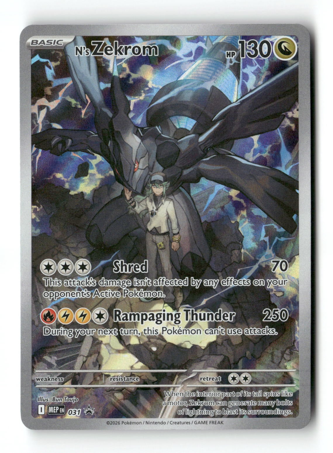 Pokemon N's Zekrom 031 ME: Mega Evolution Promo Near Mint