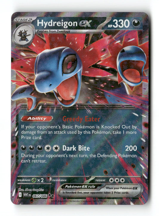 Hydreigon ex 67 - White Flare - Near Mint