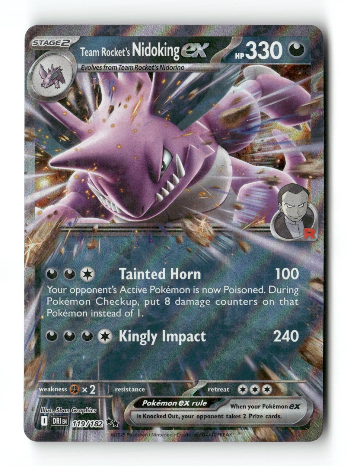 Pokemon Team Rocket's Nidoking ex 119/182 Destined Rivals Near Mint
