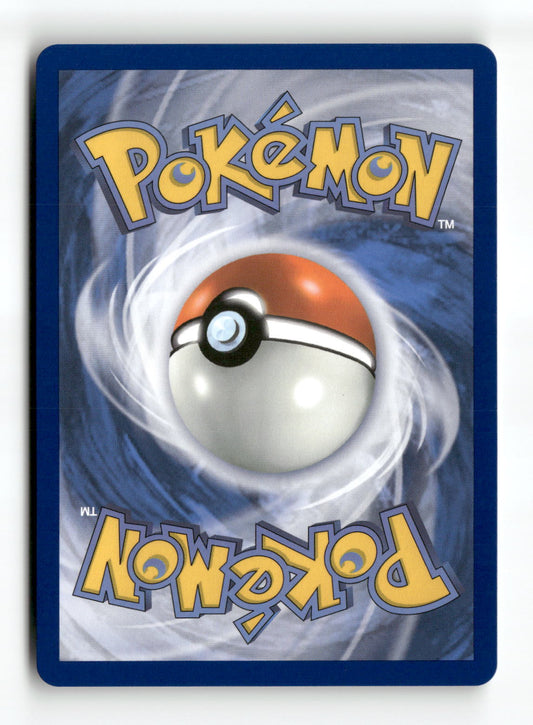 Ultra Ball 264 - Ascended Heroes - Near Mint