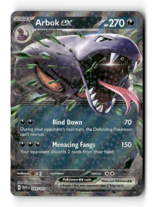 Arbok ex 24 - 151 - Near Mint
