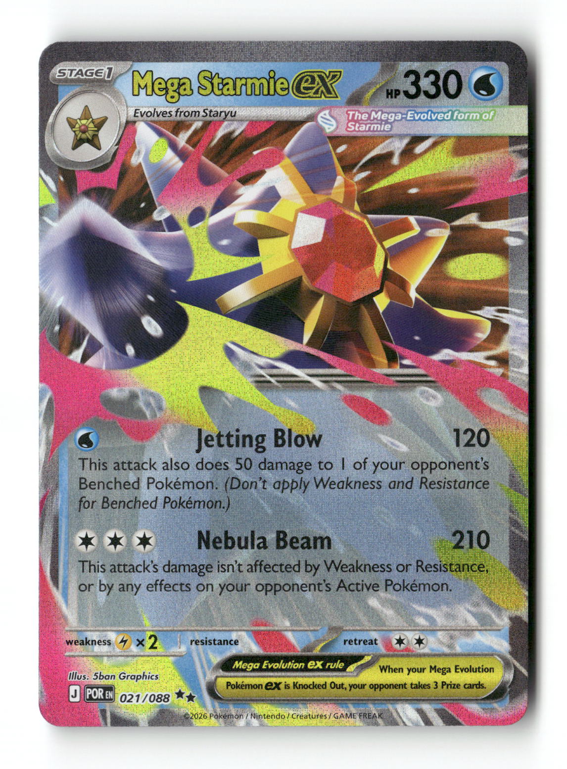 Mega Starmie ex 21 - Perfect Order - Near Mint