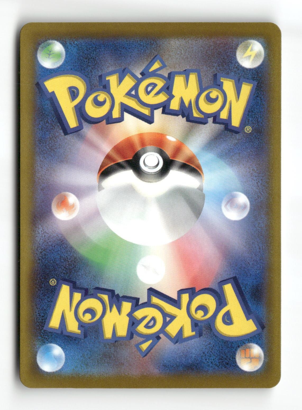 Pokemon Snorunt 200/193 MEGA Dream ex Japanese Near Mint