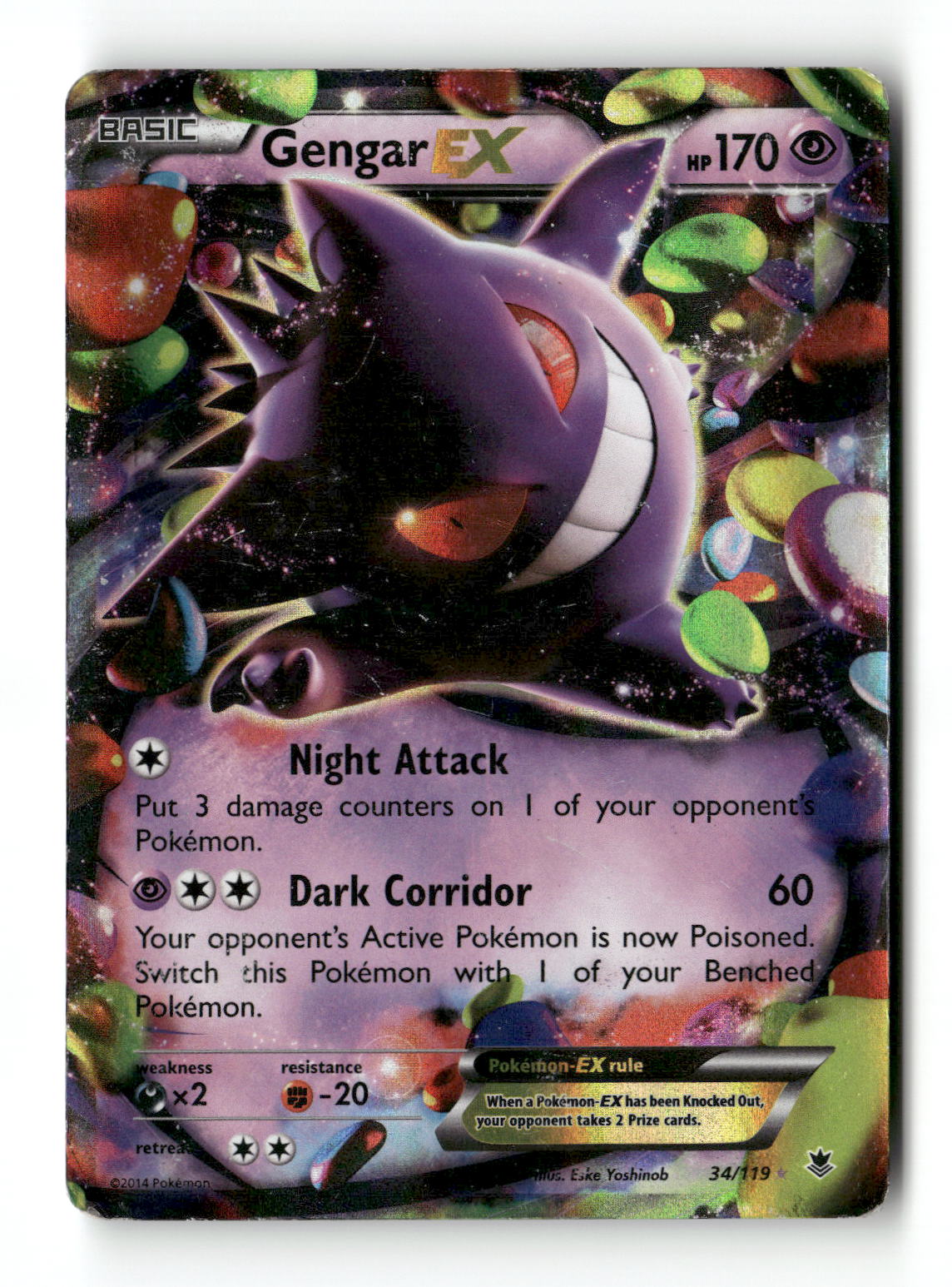 Gengar EX 34 - Phantom Forces - Heavily Played