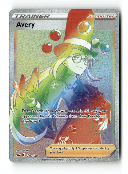 Avery 211 - Chilling Reign - Near Mint