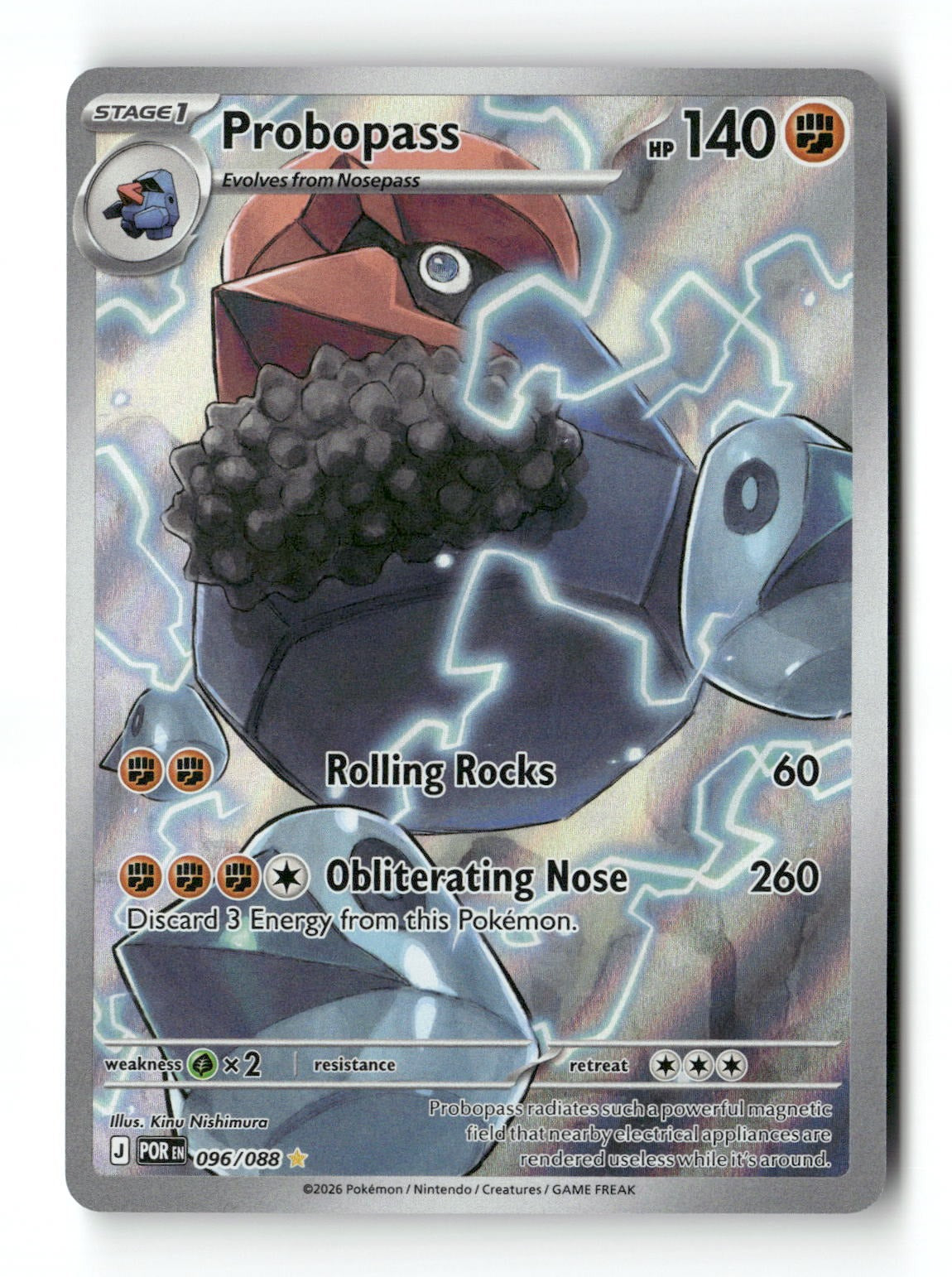 Pokemon Probopass 096/088 Perfect Order Near Mint