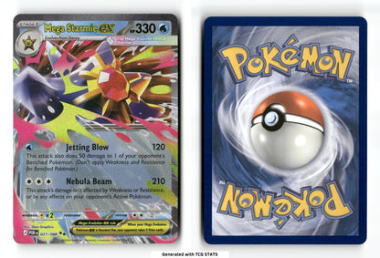 Mega Starmie ex 21 - Perfect Order - Near Mint