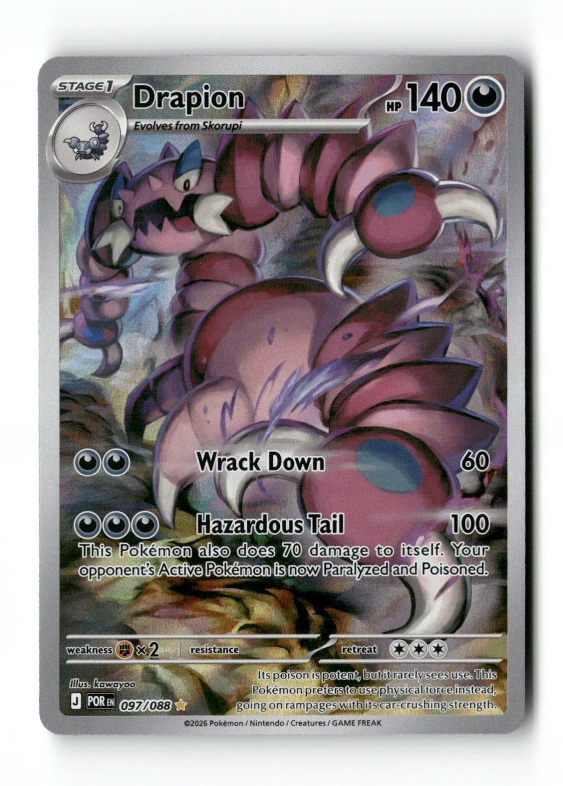 Pokemon Drapion 097/088 Perfect Order Near Mint