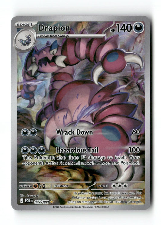Pokemon Drapion 097/088 Perfect Order Near Mint