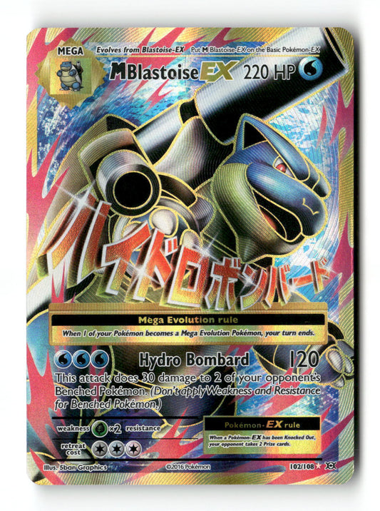 M Blastoise EX 102 - Evolutions - Moderately Played