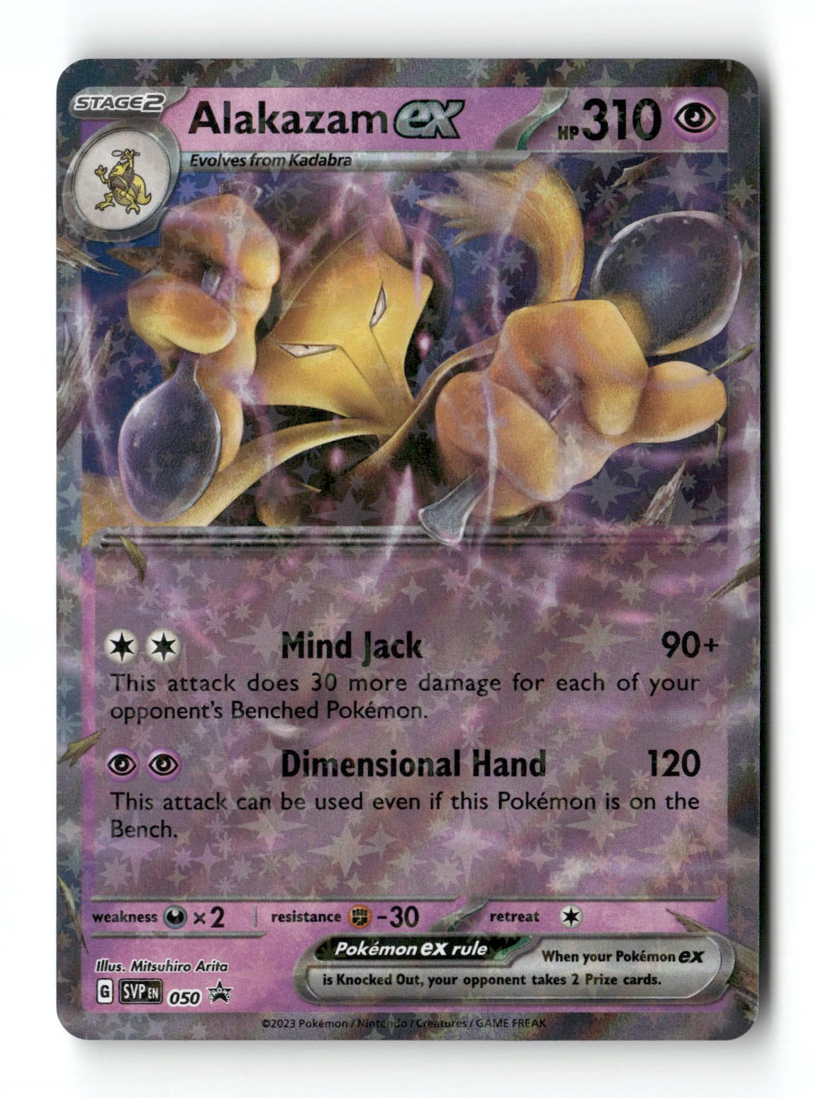 Alakazam ex 050 Scarlet & Violet Promo Near Mint