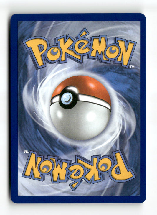 Psyduck 226 - Ascended Heroes - Near Mint