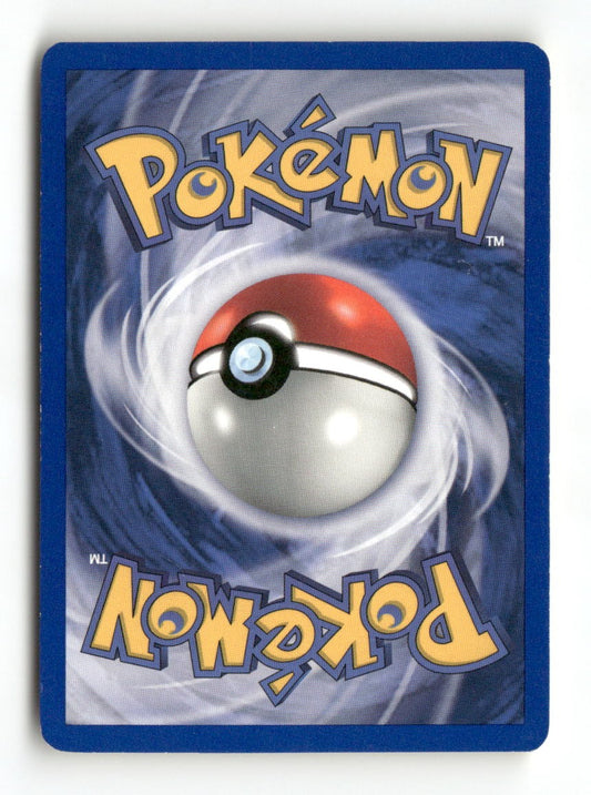 Pokemon Kabuto 50/62 Fossil Lightly Played
