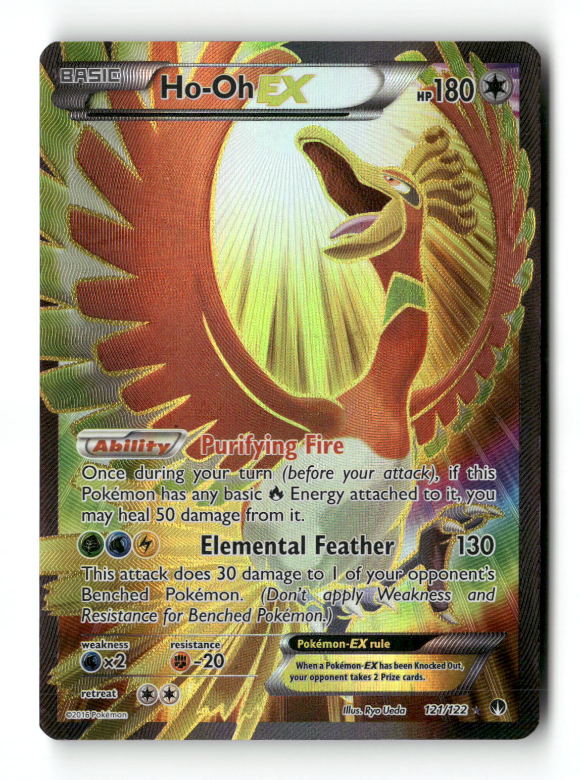 Ho-Oh EX 121 - BREAKpoint - Moderately Played