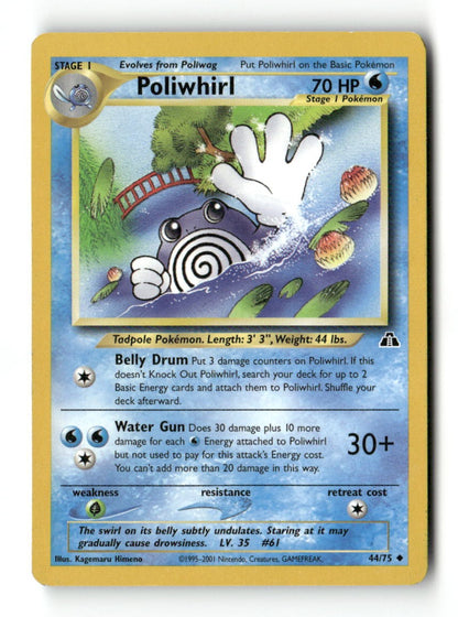 Pokemon Poliwhirl 44/75 Neo Discovery Lightly Played