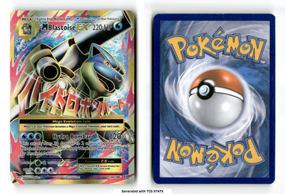 M Blastoise EX 102 - Evolutions - Moderately Played