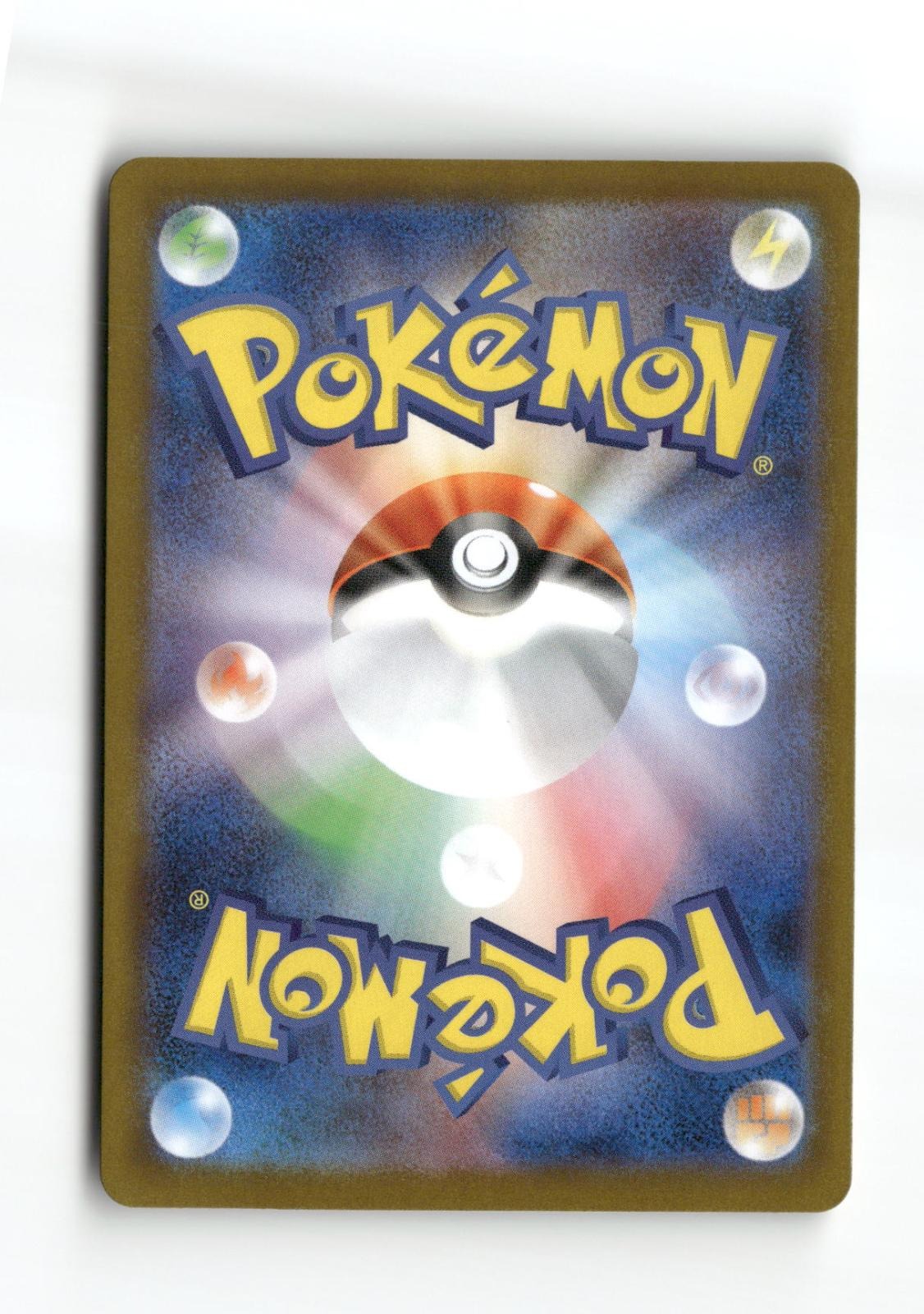 Pokemon Bouffalant ex 075/086 SV11W: White Flare Japanese Near Mint